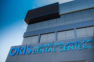 Best Dental Clinic in Dubai