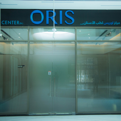 Dental Clinic in Dubai Dentist in Dubai Oris Dental