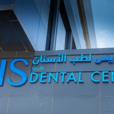 Dental Clinic in Dubai Dentist in Dubai Oris Dental